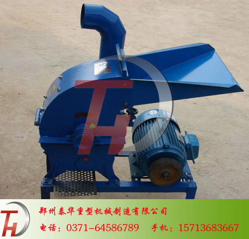 小型秸稈粉碎機(jī)